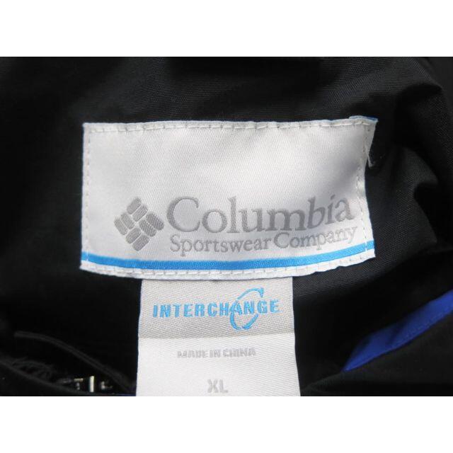Columbia コロンビア PM5687 ウッドロードジャケット 美品 XL
