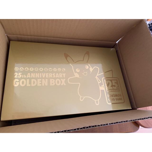 ポケモン 25th ANNIVERSARY GOLDEN BOX 未開封品ポケカ