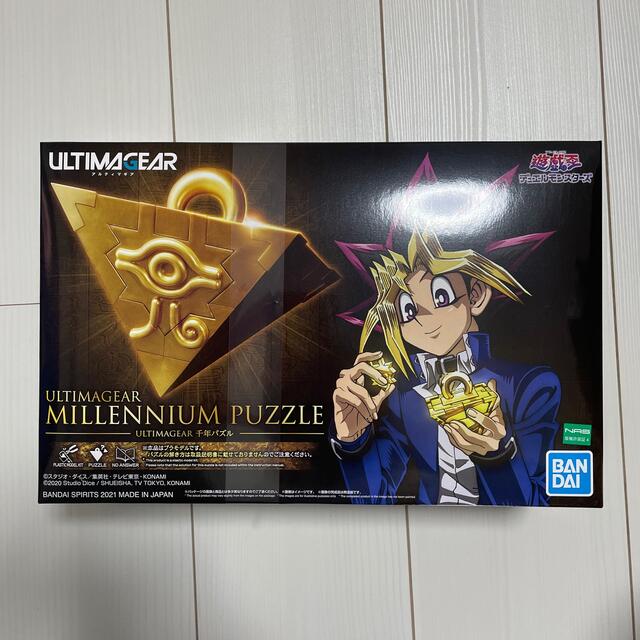 新品　バンダイ　遊戯王　千年パズル　1/1プラモデル ULTIMAGEAR