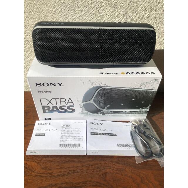 SONY  アクティブスピーカー　SRS-XB22（B）