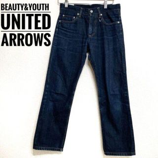 ビューティアンドユースユナイテッドアローズ(BEAUTY&YOUTH UNITED ARROWS)の美品！BEAUTY&YOUTH UNITED ARROWS デニム　パンツ　29(デニム/ジーンズ)