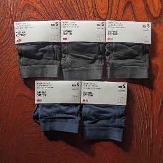 ユニクロ(UNIQLO)のユニクロ　ボクサーパンツ　5枚　Sサイズ(ボクサーパンツ)