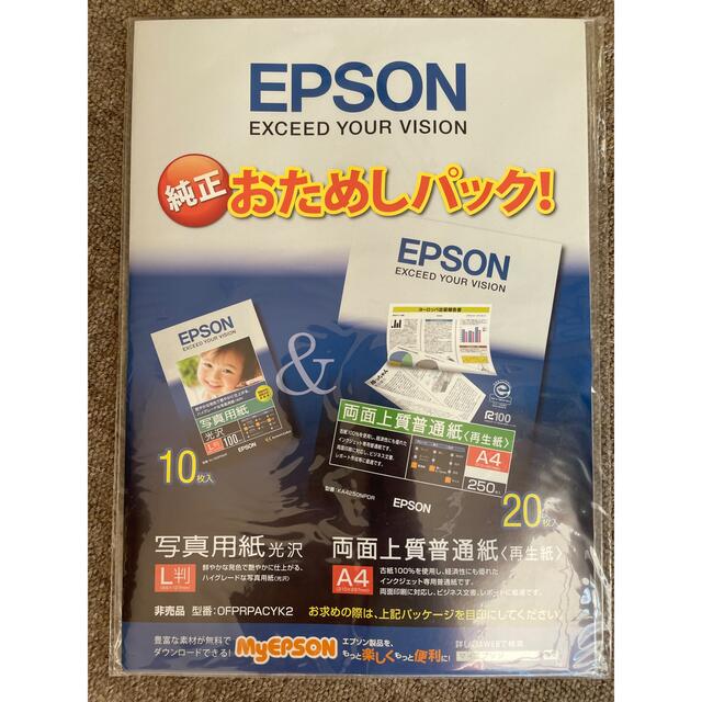 EPSON - 写真用紙L判10枚&両面上質普通紙A4 20枚の通販 by かごめshop