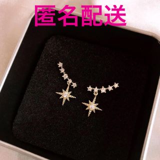 ヨンドシー(4℃)の星モチーフ ジルコニア ラインピアス ゴールド(ピアス)