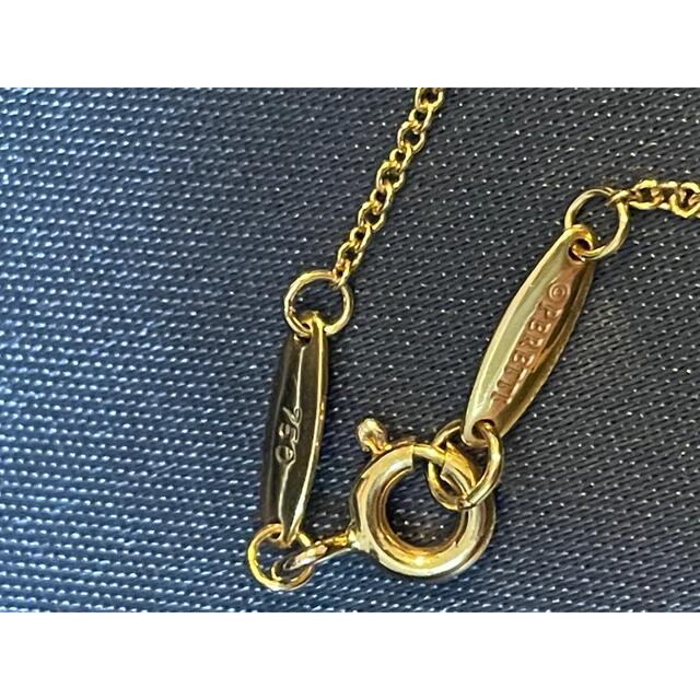 ✩.*˚極美品✩.*˚Tiffany& Co.  バイザヤード 0.3カラット