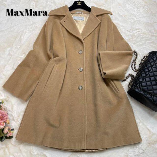 販売店舗限定 MaxMara マクスマーラ ロングコート パープル 白タグ