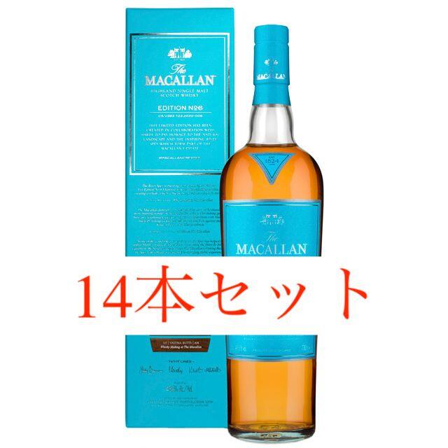 シングルモルト ウイスキー マッカラン エディション No.6 サントリー