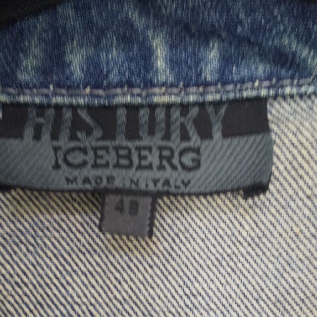 ジージャンのICEBERG 3