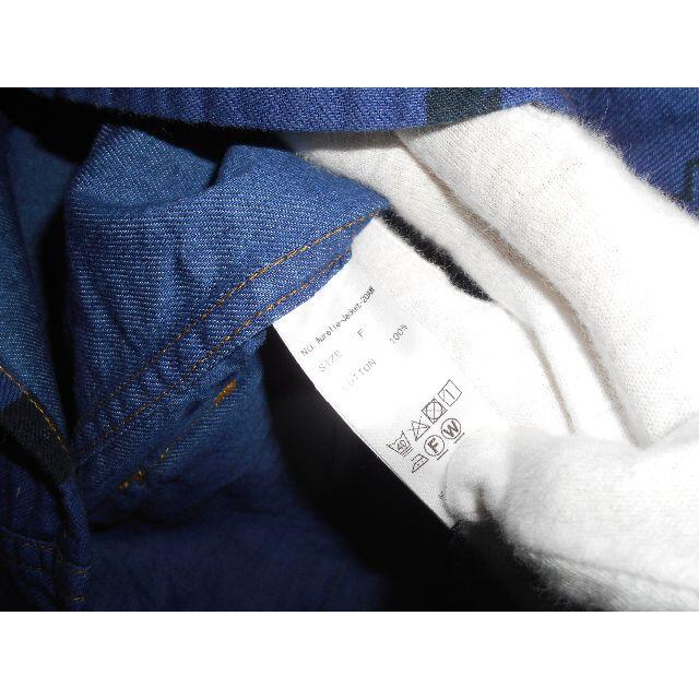 082142● 20AW  mister it. Aurelie Jacket