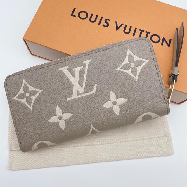 【 開梱 設置?無料 】 LOUIS VUITTON - 最新作　新品未使用　ルイヴィトン　アンプラント　ジッピーウォレット　バイカラー 財布
