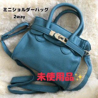 エルメス(Hermes)の【未使用品✨】 ミニショルダーバッグ ハンドバッグ バーキン型 綺麗色 2way(ショルダーバッグ)