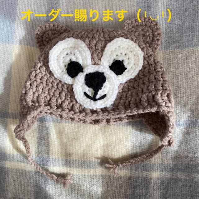 くまちゃんニット帽 【セール 登場から人気沸騰】 60494円引き