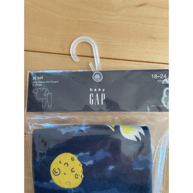 babyGAP(ベビーギャップ)の『新品』GAP 男の子　パジャマ　サイズ90 キッズ/ベビー/マタニティのキッズ服男の子用(90cm~)(パジャマ)の商品写真