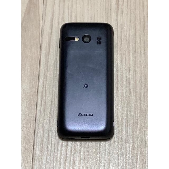 京セラ - au 京セラ ガラホタイプ携帯電話 KYF37の通販 by はし 京セラ - au 京セラ ガラホタイプ携帯電話 KYF37の通販 by はし