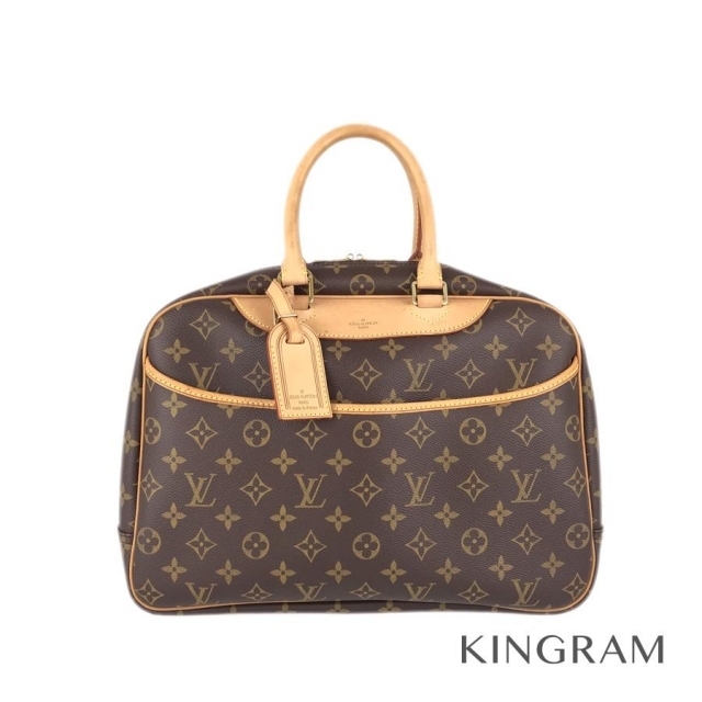 最も優遇の LOUIS VUITTON - 【12/28~1/4休業】 ルイ・ヴィトン