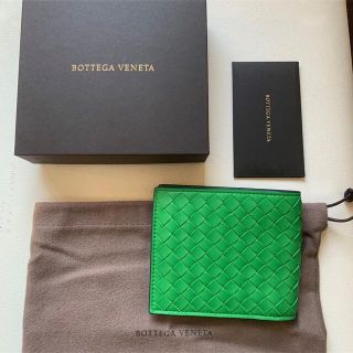 ボッテガ(Bottega Veneta) 折り財布(メンズ)(グリーン・カーキ/緑色系