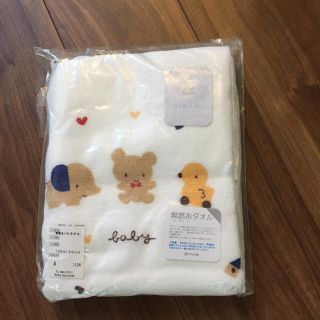 赤ちゃんの城♡バスタオル♡新品(おくるみ/ブランケット)