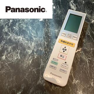 パナソニック(Panasonic)のAR16 Panasonic パナソニック エアコン リモコン A75C3682(その他)