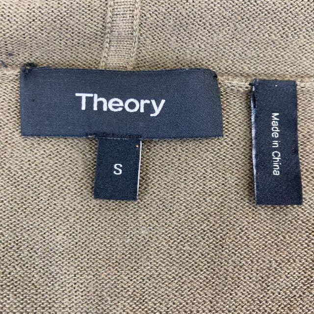 theory(セオリー)のTheory LONTON DANIALL ロングカーディガン 7040 レディースのトップス(カーディガン)の商品写真