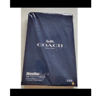 コーチ(COACH)の乃愛様　専用です。(ペン/マーカー)