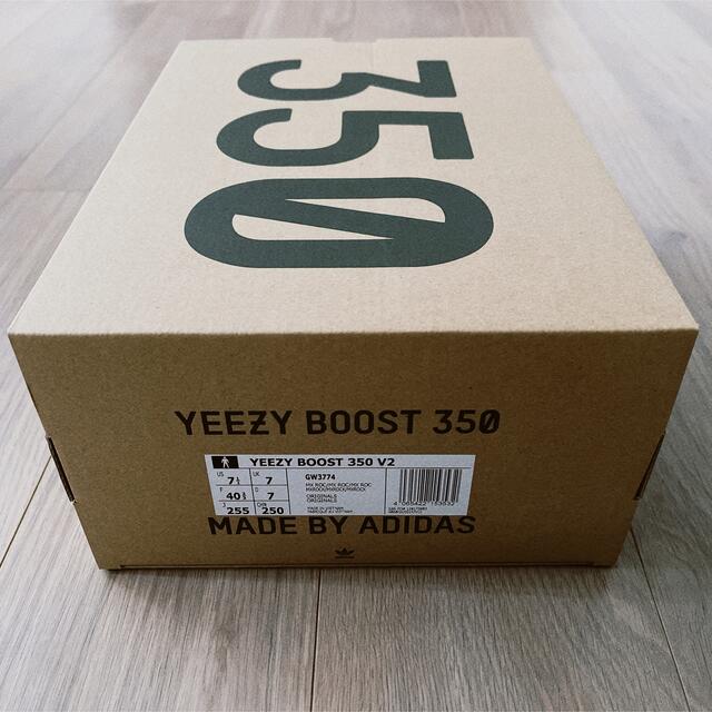 アディダス adidas YEEZY BOOST 350 V2 25.5cm 8