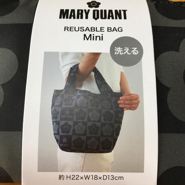 MARY QUANT(マリークワント)のマリークワントミニエコバッグ レディースのバッグ(エコバッグ)の商品写真