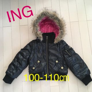 イング(ing)のING＊2WAY中綿ブルゾン＊100-110㎝(ジャケット/上着)