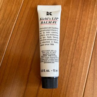 キールズ(Kiehl's)のしょーくん様　キールズ　リップバーム　No.1 オリジナル(リップケア/リップクリーム)