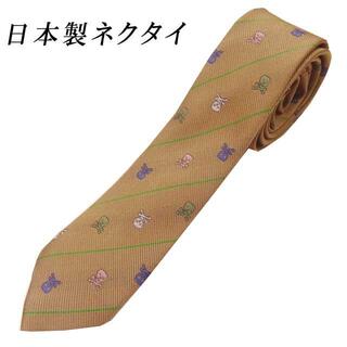 日本製　ネクタイ　ストライプ　ユニセックス　どくろ　ベージュ(ネクタイ)
