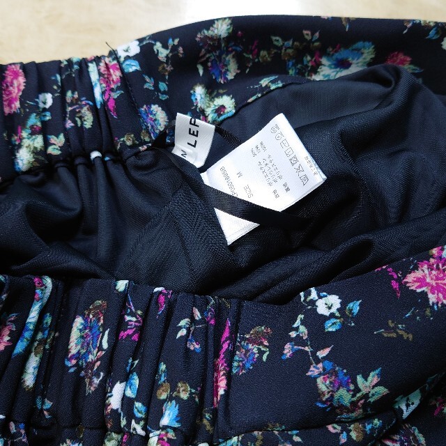 LEPSIM(レプシィム)の[美品] LEPSIM レプシィム 花柄 エレガント ロング スカート レディースのスカート(ロングスカート)の商品写真
