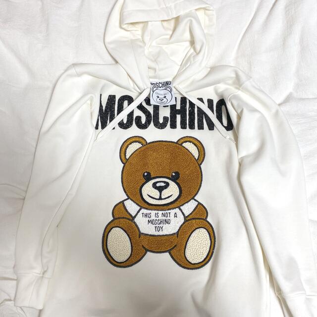 新品未使用 MOSCHINO BEAR刺繍ロゴ付パーカー 黒