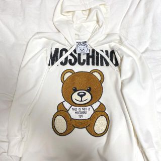 MOSCHINO H&M 刺繍ジョガーパンツ