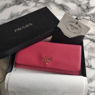 プラダ(PRADA)の【PRADA】サフィアーノ 長財布(財布)