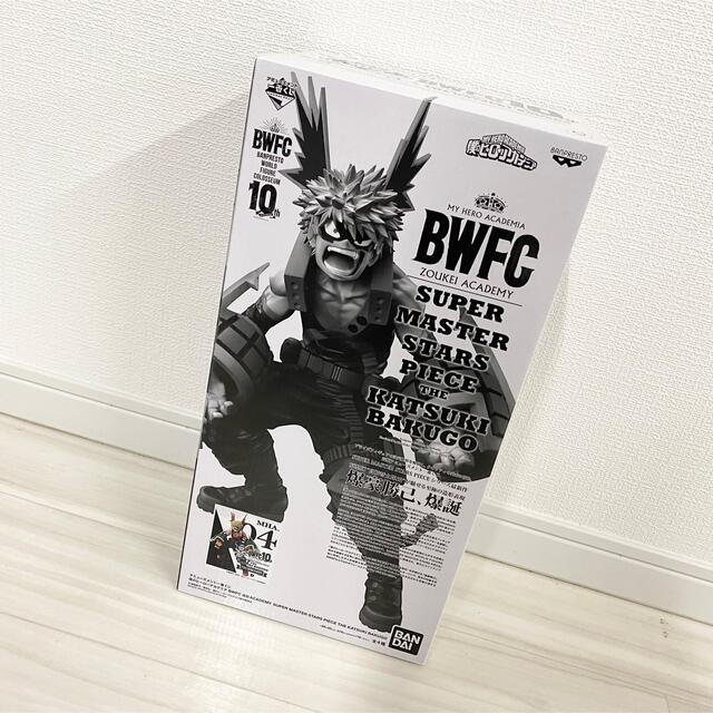 【新品】BWFC SMSP 爆豪 D賞