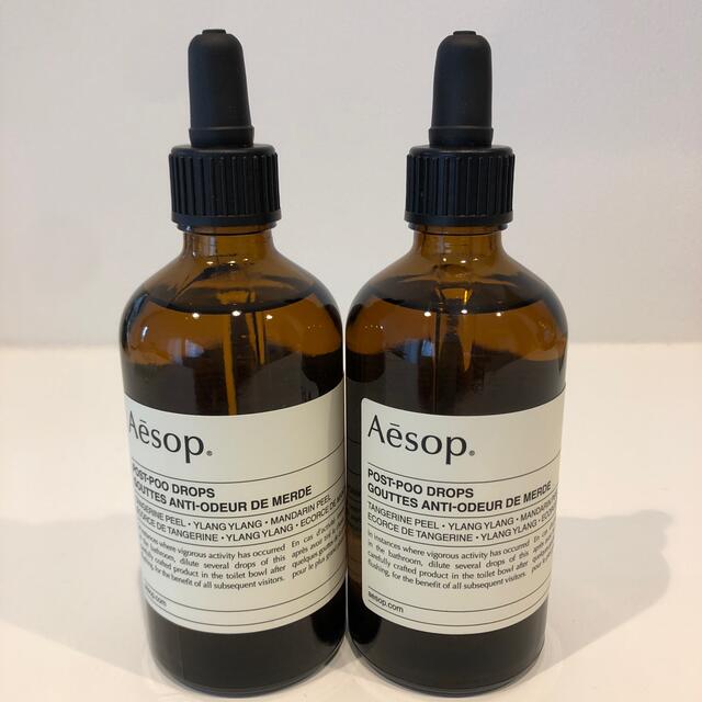 Aesop  イソップ ポストプードロップス 100ml 2本セット