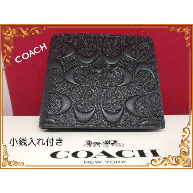 COACH高級感有りコーチ小銭入れ有りシグネチャー折財布新品未使用人気です！