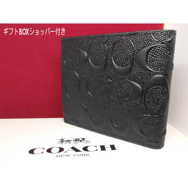 COACH - COACH高級感有りコーチ小銭入れ有りシグネチャー折財布新品未