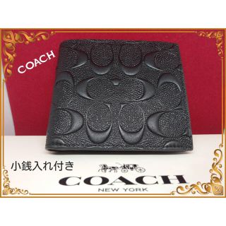 コーチ(COACH)のCOACH高級感有りコーチ小銭入れ有りシグネチャー折財布新品未使用人気です！(折り財布)