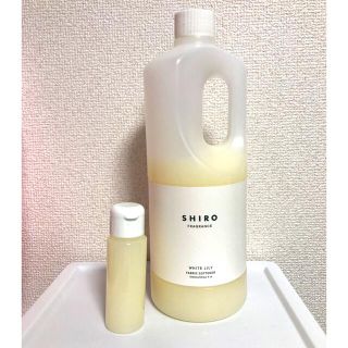 シロ(shiro)の❁⃘*.ﾟリリ様専用 ❁⃘*.ﾟ (洗剤/柔軟剤)