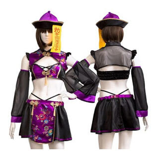クリアストーン 戦闘キョンシー/紫 (衣装一式)