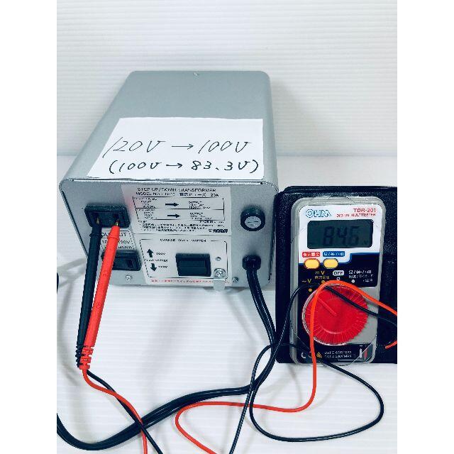 カシムラ TI-19 変圧器(100V⇔110-130V 定格容量1500W) - www.brava