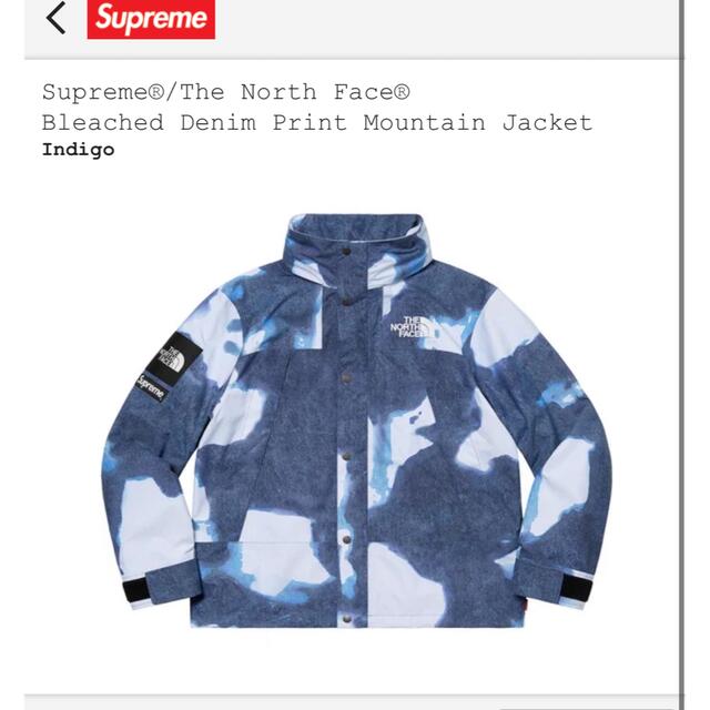 supreme northface mountain jacket xl