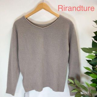 リランドチュール(Rirandture)の新品 Rerandture 前後2way ふわふわゆるニット 7048(ニット/セーター)