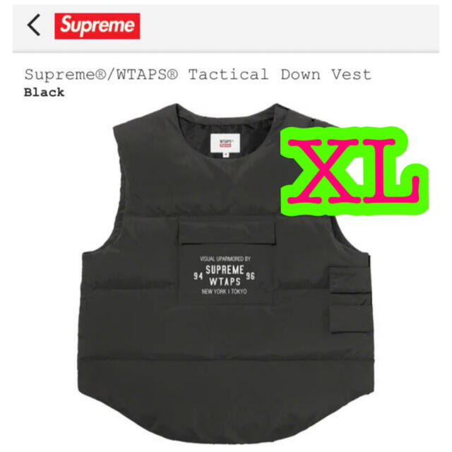 supreme wtaps tactical down vest black