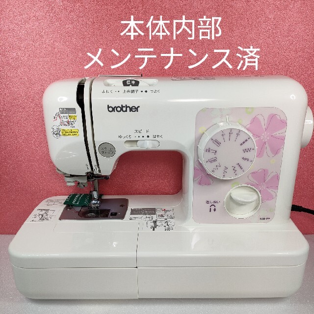 ブラザー 電子ミシンN35-PF