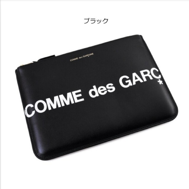 注文割引 COMME des コムデギャルソン　ロゴマルチポーチ - GARCONS ポーチ