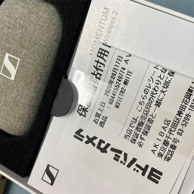 SENNHEISER(ゼンハイザー)の保証内美品SENNHEISER MOMENTUM True Wireless2 スマホ/家電/カメラのオーディオ機器(ヘッドフォン/イヤフォン)の商品写真