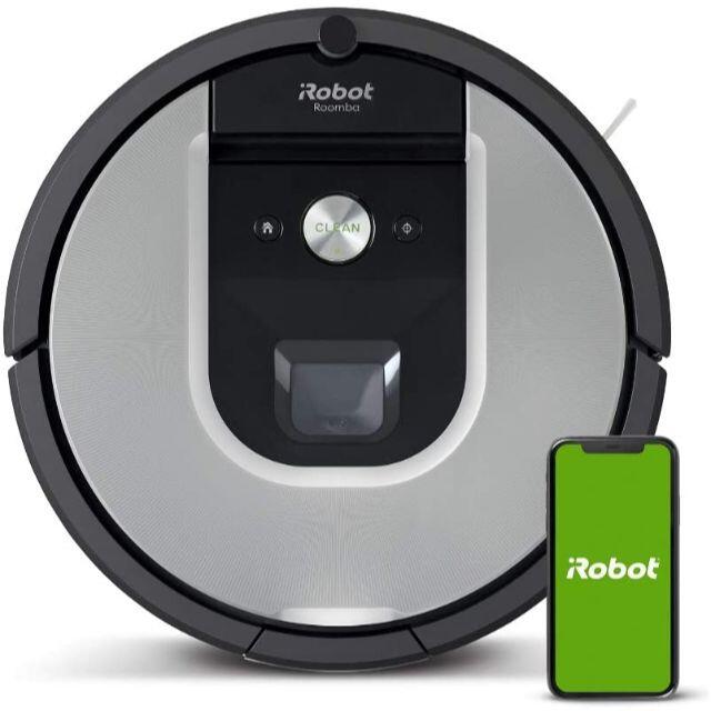 ★iRobot アイロボット Roomba ルンバ 961（ルンバ960色違い）