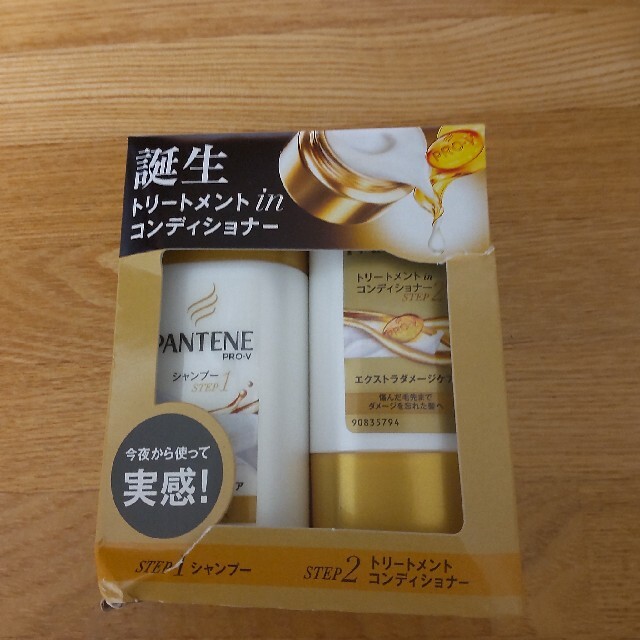 PANTENE(パンテーン)のパンテーン エクストラ ダメージケア シャンプー／コンディショナー コスメ/美容のヘアケア/スタイリング(シャンプー/コンディショナーセット)の商品写真