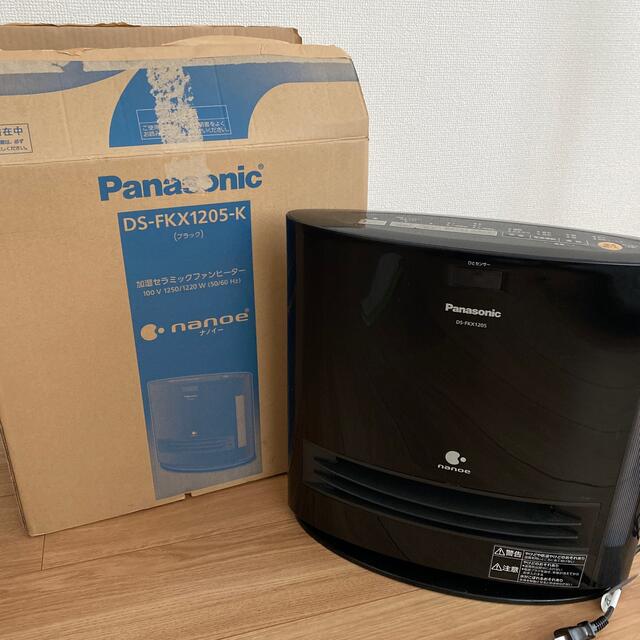 Panasonic(パナソニック)のパナソニック 加湿機能付きセラミックファンヒーター DS-FKX1205-K ブ スマホ/家電/カメラの冷暖房/空調(電気ヒーター)の商品写真